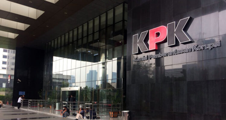 Ilustrasi Gedung KPK